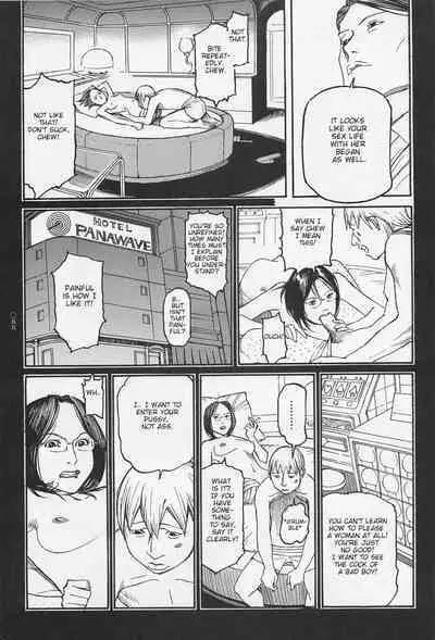[OHKOSHI Koutarou] - Detective Investigating Bizarre Case (Ryouki Keiji MARUSAI) - [ENGLISH]