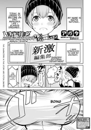 此花亭の名物