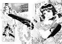 [Hokama Mitsuri] Houkago Tsuushinbo!! - After School Report!!