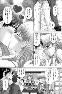 Action Pizazz DX 2015-04