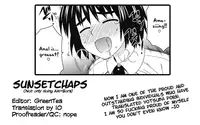(C80) [Azure Bekkan (Konno Azure)] Tomadoi Escalation (Yotsubato!) [English] {Sunsetchaps}