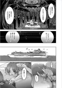 Monthly QooPA 2014-11 [Digital]