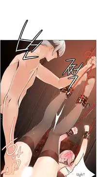 [Juder] Lilith`s Cord Ch.1-23 (English) (Ongoing)