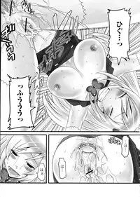 [Anthology] Nyotaika Dynamites