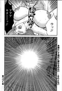[Nagashima Chousuke] Kigenzen 10000 Nen no Ota Ch. 1-17