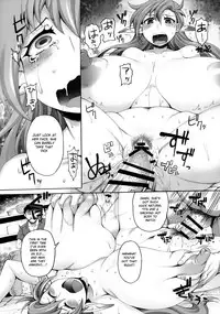 (C94) [Shimanto Seiryuu (Shimanto Youta)] Tasogareki no Yakushijijo [English] [BSN]