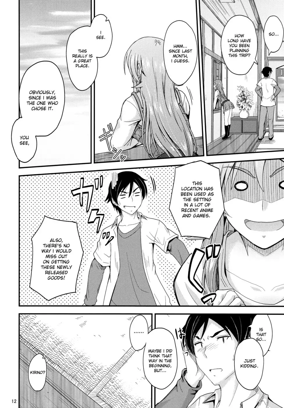 Honkakuteki ni Ani to Musubareru you ni Shimukete Mimashita