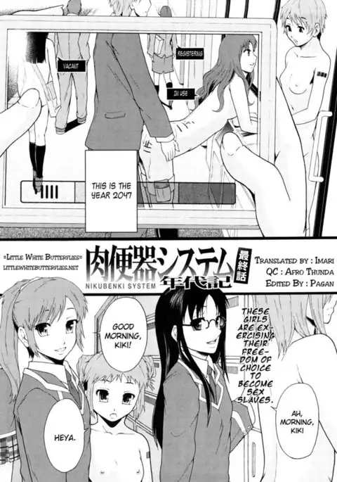 Sex Slave System Chronicle - Chapter 4