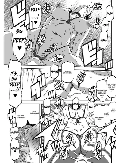 Gekkakou no Ori | The Tuberose's Cage