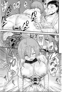 COMIC Anthurium 033 2016-01