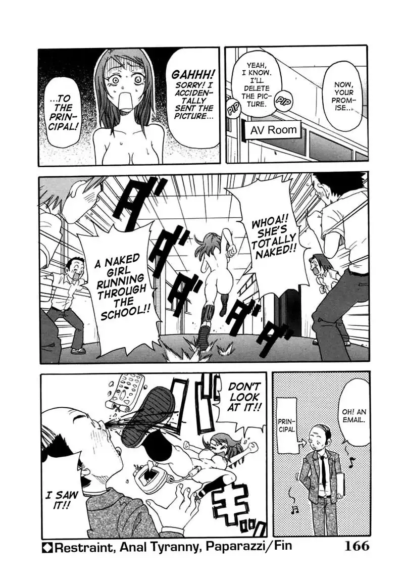 Chou Monzetsu Curriculum 9 - Restraint Anal Tyranny Paparazzi