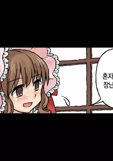 Erofessional Chigoto no Ryuugi Vol.1~2
