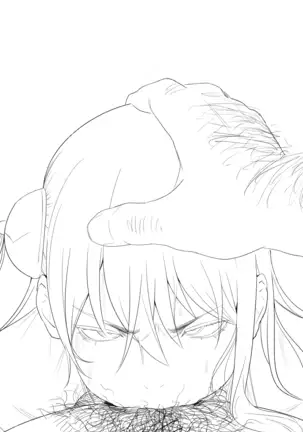 Gintama - Kagura
