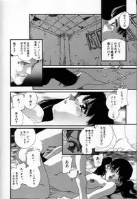 [Matsubara Kaori] Shoujo no Chibusa wa Hisoka ni Fukuramu