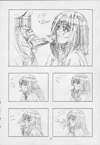 (C69) [Henrei-kai (Hakumai Gen)] Genshokukan Toku
