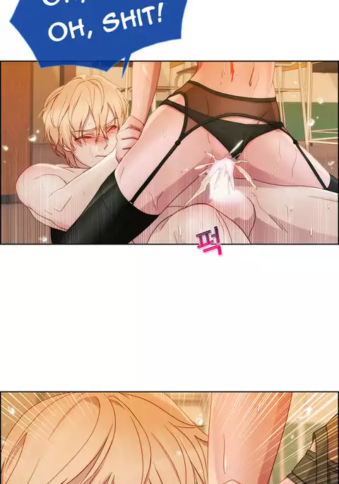 Lady Garden Ch.1-16