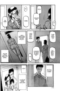 [Sanbun Kyoden] Fuyu no Ajisai | Winter Hydrangea (Complete) [English] [Brolen + Faytear + Psyburn21]