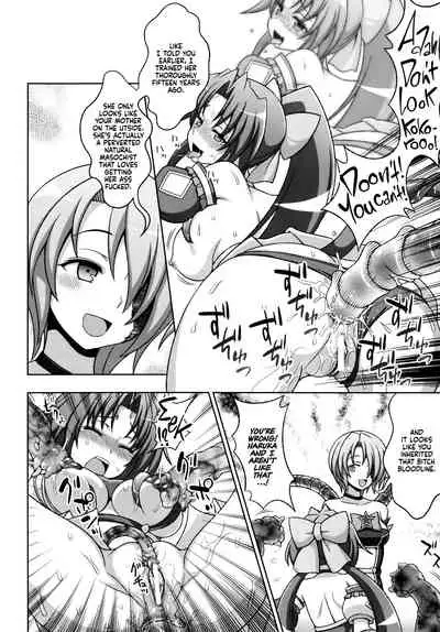 Mavukare Mahou Shoujo! ♂Change of Heart♀ Ch. 6