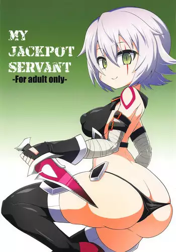 A Book About Hypnotizing Bratty Girls and Punishing Them with Hypnosis - incomplete