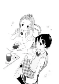 [Sekiya Asami] Your Dog [English] [hf-loli, biribiri]