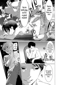 (ShotaFes) [SERVICE BOY (Hontoku)] Kachiku Onzoushi [English] [N04h]
