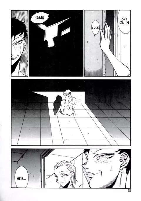Lucifer no Musume - Lucifer's Sister.