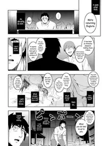 [Namonashi] NTR² + Toranoana Special Book + Another Day [English] {5 a.m}