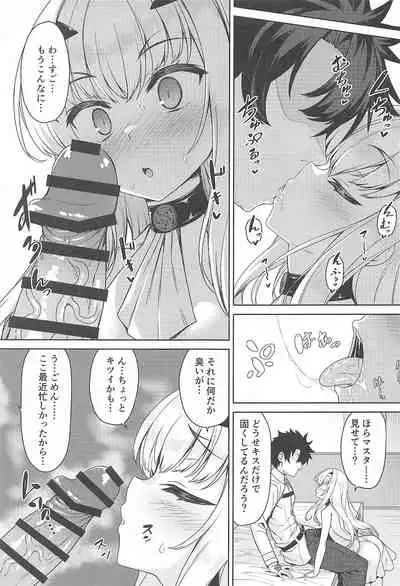 (C99) [Monochrome Circuit (racer)] Datte Ryuu nanode (Fate/Grand Order)