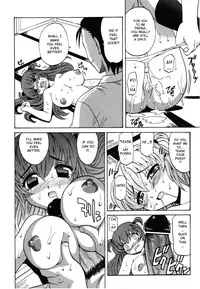 [Takaoka Motofumi] Onee-san no Fukurami Ch.4 [English]