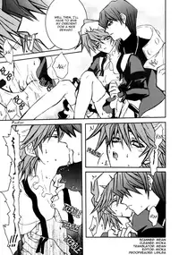 (C62) [CORKSCREW (Tahara Sho-ichi)] HOT SUMMER NIGHT (Yu-Gi-Oh!) [English] [utopia-doujinshi]