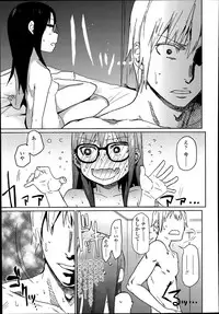 COMIC LO 2014-07