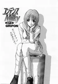 COMIC Momohime 2002-10