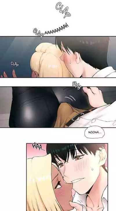 Sexercise Ch.9/?
