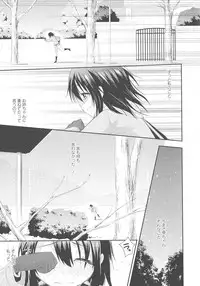 [Anthology] L -Ladies & Girls Love- 03