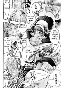 [Psycocko] Long Way Home Zenpen (Trans Girl -Henshitsu-kei Shoujo-) [English] [sensualaoi]