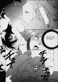 (C52) [Dark Water (Mikuni Saho, Tatsuse Yumino)] BOMBER GIRL (Slayers) [English]