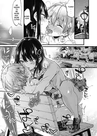 [Morishima Kon] Oshioki! | Punishment! (COMIC Koh 2018-11) [English] [Akko] [Digital]