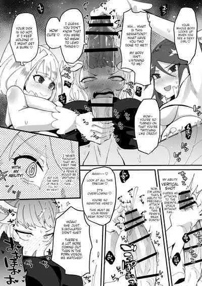 Saikyou Mazoku wa Kuso Zako Dame Maso Chinpo