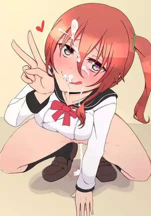 Kono Musume Kairaku ni Kuru