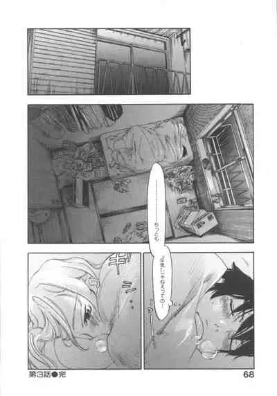 The Yellow Hearts 1
