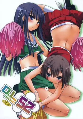 Pafupafu no Sho