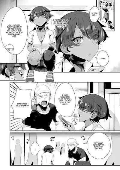 [Torichamaru] Let's Ibunka Communication! | Let's Intercultural Communication! [Decensored, English]