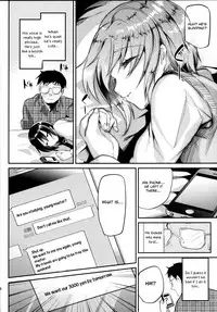 Katekyo-chuu, Namaiki na Shota o Oshioki Shita Kekka Erokawaii Ken ww