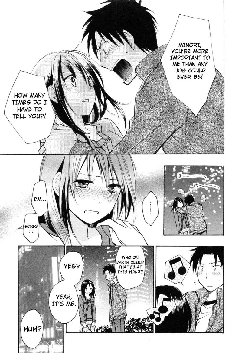 Koi Wo Suru No Ga Shigoto Desu - Ch24