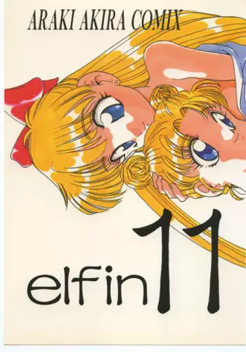 (C46) [Shishamo House (Araki Akira)] Elfin 10 (Majokko Tickle)