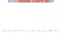 [洋蔥&Shampoo] Heaven Ch.1~9 [Chinese]中文