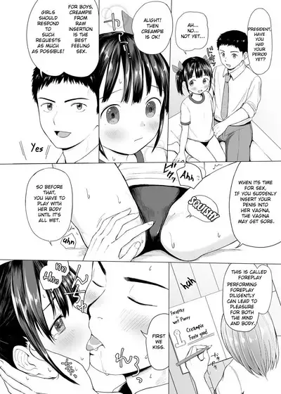 JS Seikyouiku no Jikan | JS Time For Sex Education