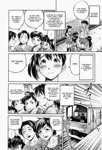 [Komine Tsubasa] Hairankai - Ovulation Exhibition [English] [desudesu]