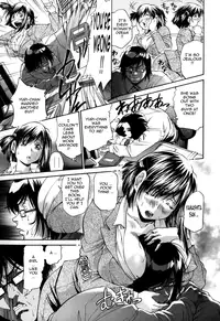 [Masuda Inu] Gekinou Milk | Super-Thick Milk [English] {Tadanohito}