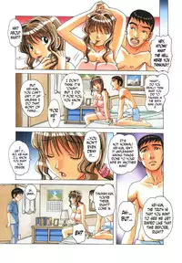 [Otonano Gu-wa (Yamada Tarou (Kamei))] TABOO Hitomi Zenpen [English]